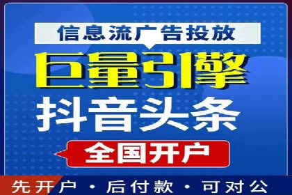 优化SEM竞价策略：成功案例剖析
